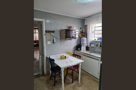 Casa à venda com 600m², 3 quartos e 3 vagasFoto 22