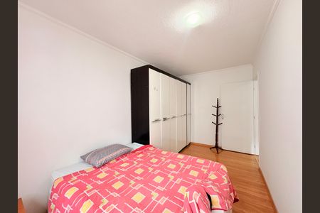 Quarto 1 de apartamento à venda com 2 quartos, 54m² em Fazenda Grande, Jundiaí