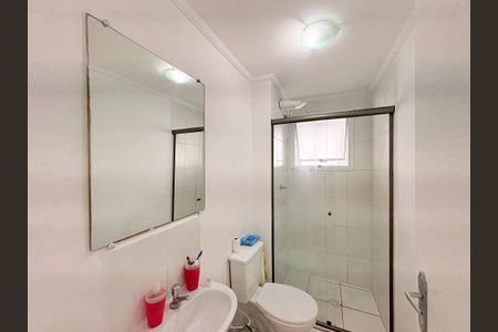 Apartamento à venda com 54m², 2 quartos e 1 vagaBanheiro Social