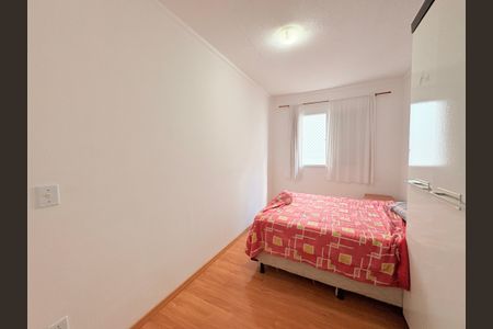 Quarto 1 de apartamento à venda com 2 quartos, 54m² em Fazenda Grande, Jundiaí