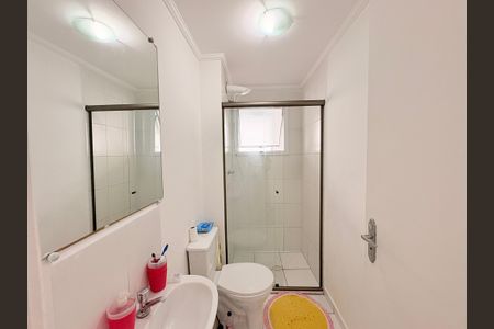 Apartamento à venda com 54m², 2 quartos e 1 vagaBanheiro Social