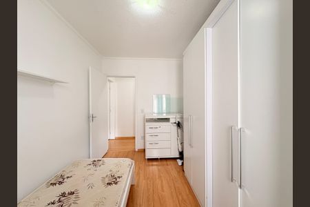 Apartamento à venda com 54m², 2 quartos e 1 vagaQuarto 2