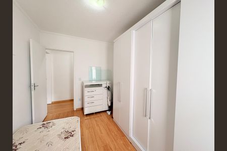 Apartamento à venda com 54m², 2 quartos e 1 vagaQuarto 2