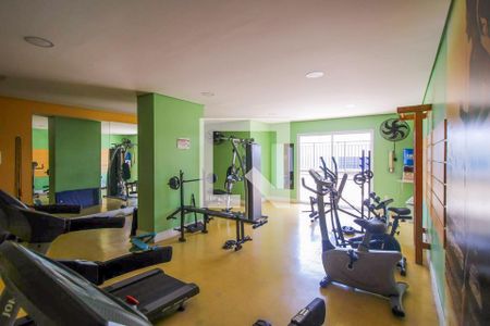 Apartamento à venda com 63m², 2 quartos e 1 vagaAcademia