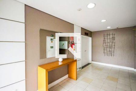 Apartamento à venda com 63m², 2 quartos e 1 vagaHall de entrada