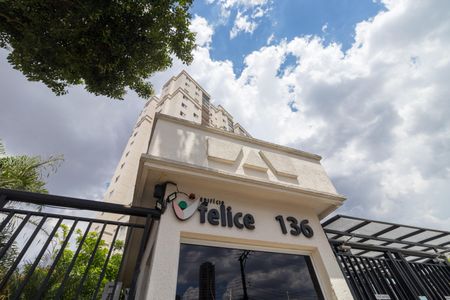 Apartamento à venda com 63m², 2 quartos e 1 vagaFachada e portaria