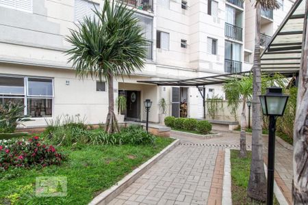 Apartamento à venda com 63m², 2 quartos e 1 vagaEntrada