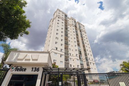 Apartamento à venda com 63m², 2 quartos e 1 vagaFachada e portaria