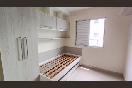 Quarto 1 de apartamento para alugar com 2 quartos, 48m² em Vila Urupes, Suzano