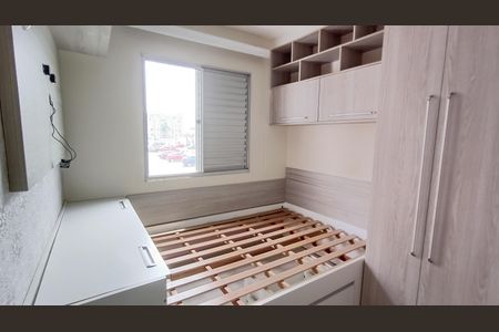 Apartamento para alugar com 48m², 2 quartos e 1 vagaQuarto 2