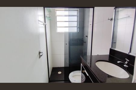 Apartamento para alugar com 48m², 2 quartos e 1 vagaBanheiro 