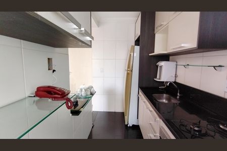 Apartamento para alugar com 48m², 2 quartos e 1 vagaCozinha