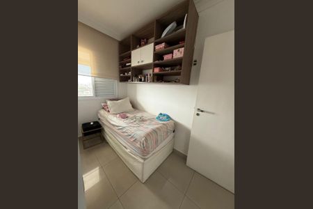 Foto 07 de apartamento à venda com 3 quartos, 79m² em Vila Dom Pedro I, São Paulo