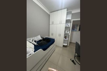 Foto 13 de apartamento à venda com 3 quartos, 79m² em Vila Dom Pedro I, São Paulo