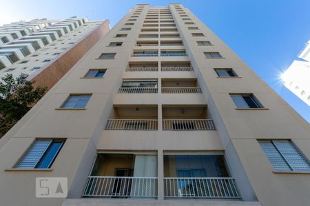 Apartamento para alugar com 62m², 2 quartos e 1 vagaFachada