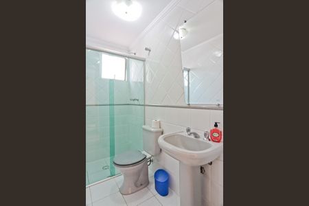 Apartamento para alugar com 62m², 2 quartos e 1 vagaBanheiro