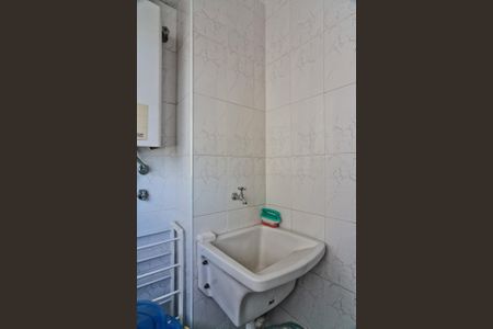 Apartamento para alugar com 62m², 2 quartos e 1 vagaÁrea de Serviço