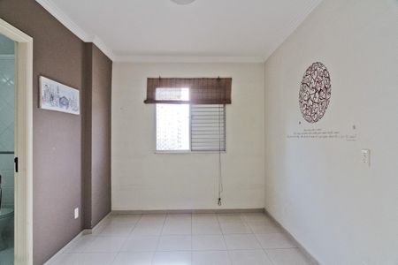 Apartamento para alugar com 62m², 2 quartos e 1 vagaSuíte