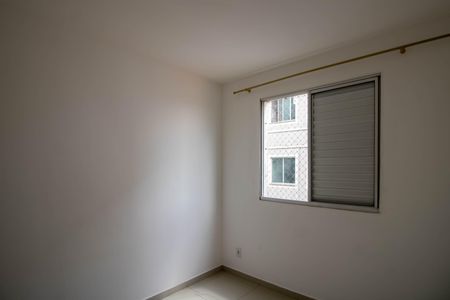 Apartamento para alugar com 47m², 2 quartos e 1 vagaQuarto 1