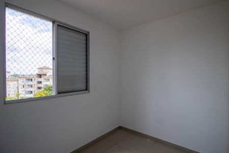 Apartamento para alugar com 47m², 2 quartos e 1 vagaQuarto 2