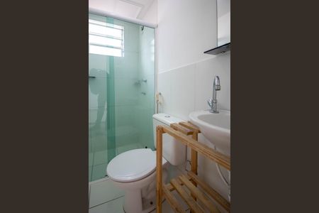 Apartamento para alugar com 47m², 2 quartos e 1 vagaBanheiro