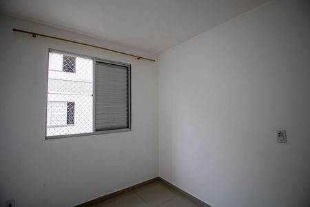 Apartamento para alugar com 47m², 2 quartos e 1 vagaQuarto 1