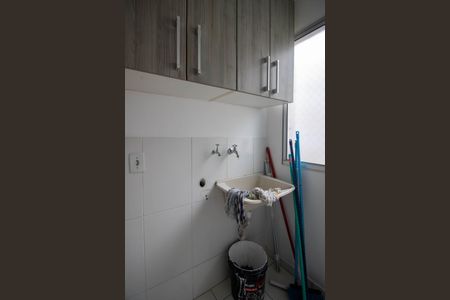 Apartamento para alugar com 47m², 2 quartos e 1 vagaÁrea de Serviço