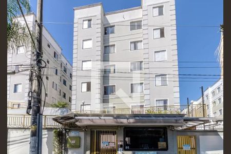 Apartamento para alugar com 47m², 2 quartos e 1 vagaFachada