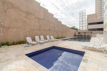 Apartamento para alugar com 41m², 1 quarto e 1 vagaÁrea comum