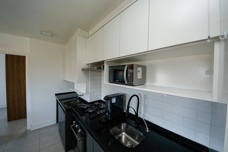 Apartamento para alugar com 41m², 1 quarto e 1 vagaSala e Cozinha