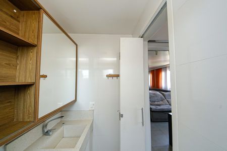 Apartamento para alugar com 41m², 1 quarto e 1 vagaBanheiro Suíte