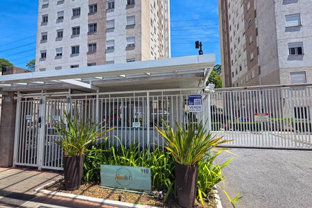 Apartamento para alugar com 41m², 1 quarto e 1 vagaFachada