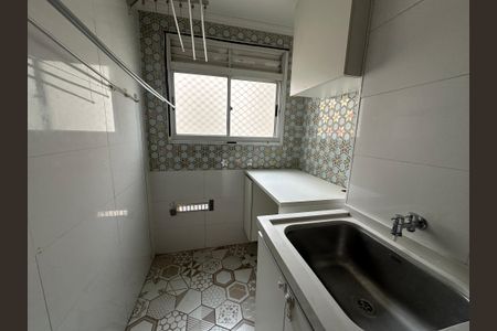 Apartamento para alugar com 51m², 2 quartos e 1 vagaÁrea de Serviço