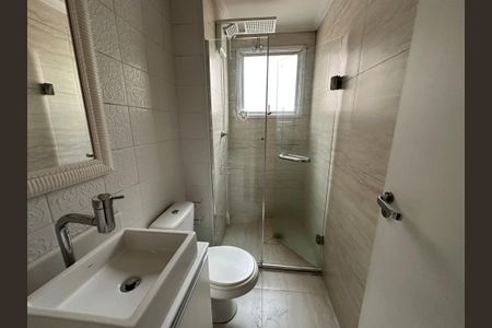 Apartamento para alugar com 51m², 2 quartos e 1 vagaBanheiro
