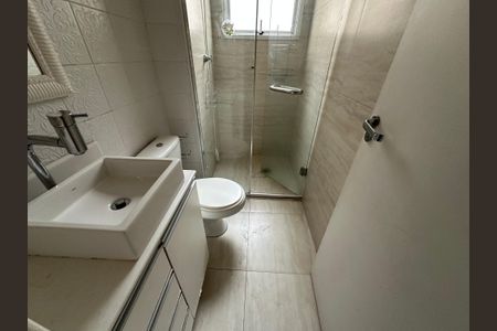 Apartamento para alugar com 51m², 2 quartos e 1 vagaBanheiro