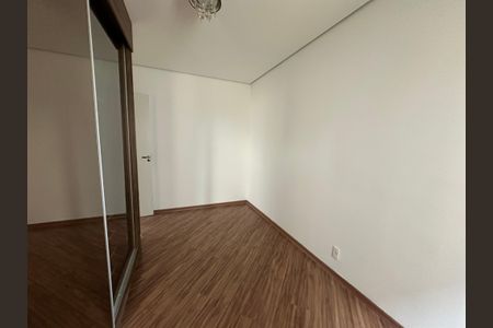 Apartamento para alugar com 51m², 2 quartos e 1 vagaQuarto 1
