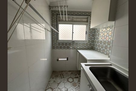 Apartamento para alugar com 51m², 2 quartos e 1 vagaÁrea de Serviço
