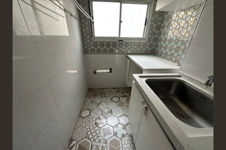 Apartamento para alugar com 51m², 2 quartos e 1 vagaÁrea de Serviço