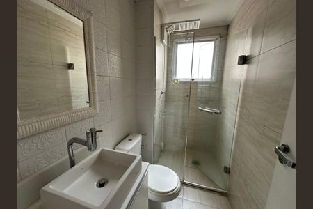 Apartamento para alugar com 51m², 2 quartos e 1 vagaBanheiro