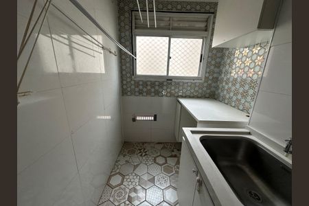 Apartamento para alugar com 51m², 2 quartos e 1 vagaÁrea de Serviço