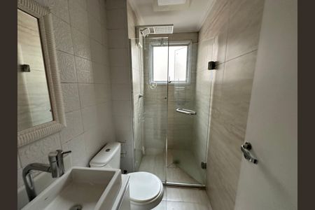 Apartamento para alugar com 51m², 2 quartos e 1 vagaBanheiro
