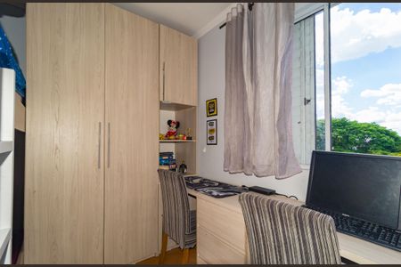 Apartamento à venda com 49m², 2 quartos e 1 vagaQuarto 1