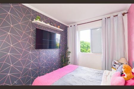 Apartamento à venda com 49m², 2 quartos e 1 vagaQuarto 2