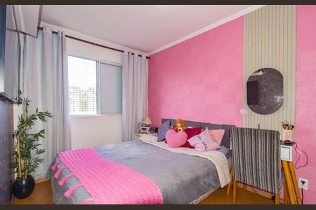 Apartamento à venda com 49m², 2 quartos e 1 vagaQuarto 2