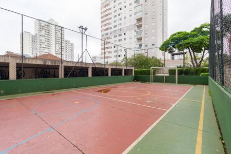 Apartamento à venda com 49m², 2 quartos e 1 vagaÁrea comum