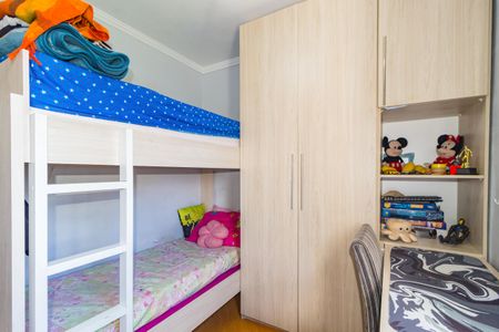 Apartamento à venda com 49m², 2 quartos e 1 vagaQuarto 1