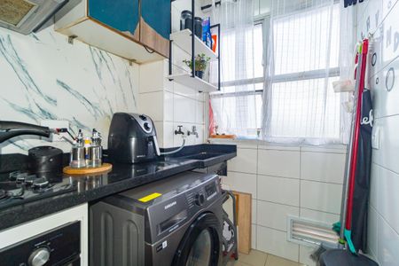Apartamento à venda com 49m², 2 quartos e 1 vagaÁrea de Serviço