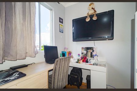 Apartamento à venda com 49m², 2 quartos e 1 vagaQuarto 1