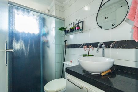 Apartamento à venda com 49m², 2 quartos e 1 vagaBanheiro