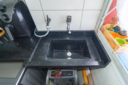 Apartamento à venda com 49m², 2 quartos e 1 vagaDetalhe - Área de Serviço